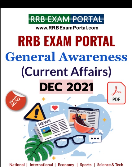 General Knowledge for RRB Exams - OCT 2020