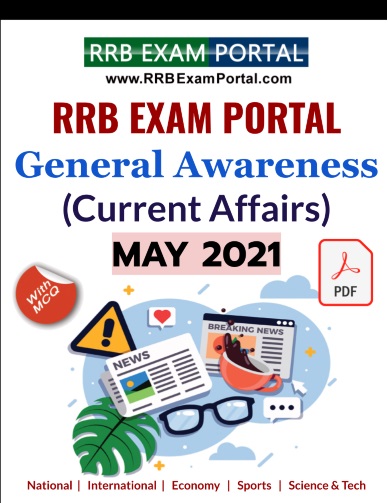 General Knowledge for RRB Exams - MAY 2020