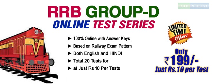 RRB Exam Online Test Series